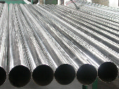 stainless steel seamless pipes a269, stainless seamless pipes a269