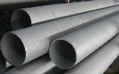 stainless steel seamless pipes a312