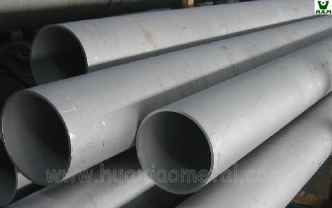 seamless pipe, seamless tube, stainless steel seamless pipe, stainless steel seamless pipe, ASTM A312, A312M ASME SA312 / SA312M
