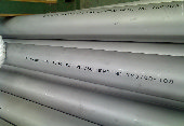 stainless steel seamless pipes a790, astm a790 seamless pipe tubes