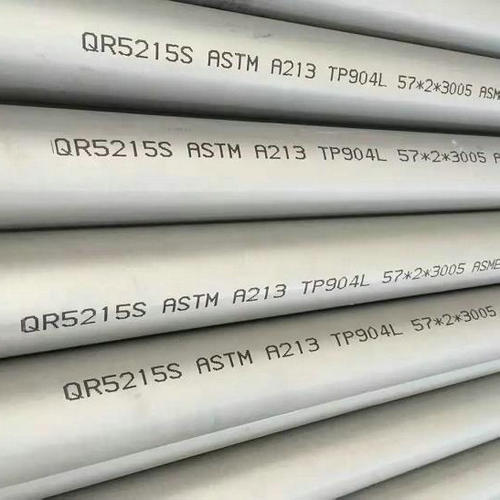 ASTM A312, TP 904L Stainless Steel, Welded Tube, ASTM A312 TP 904L, Stainless Steel Welded Tube, China Stainless Pipes