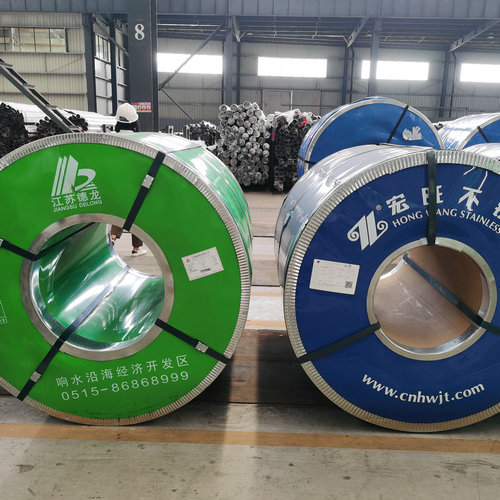 Hot Rolled Stainless Steel Coil