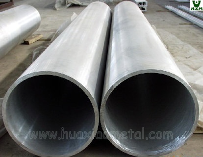 alloy pipe  seamless pipe  ASTM A213 A335 A519