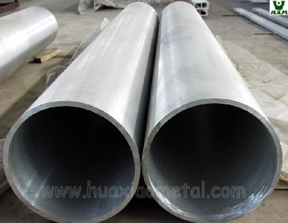 alloy pipe seamless pipe ASTM A213 A335 A519
