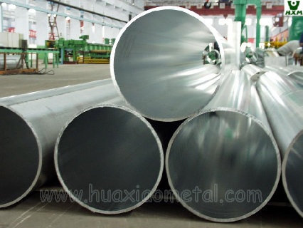 long products, aluminum wire rod bar pipe tube