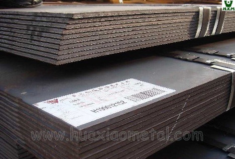 carbon steel hot rolled coil sheet plate strip