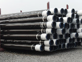 carbon steel pipe