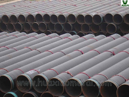 API 5L Pipe tube API SPEC 5L steel pipe tube Line Pipe PipeLine Coating Pipe 3PE/2PE ,FBE/2FBE,3PP,JCOE  UOE  RBE