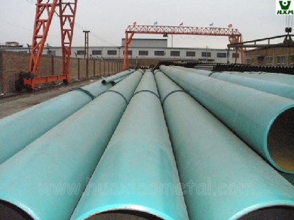 API 5L Pipe tube API SPEC 5L steel pipe tube Line Pipe PipeLine Coating Pipe 3PE/2PE ,FBE/2FBE,3PP,JCOE  UOE  RBE