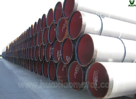 API 5L Pipe tube API SPEC 5L steel pipe tube Line Pipe PipeLine Coating Pipe 3PE/2PE ,FBE/2FBE,3PP,JCOE  UOE  RBE