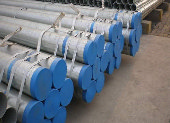 DIN Carbon Steel Pipe, Carbon Pipe DIN