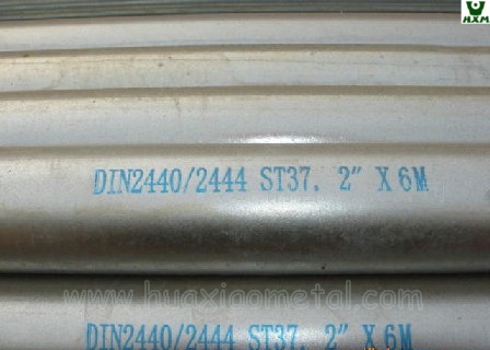 steel pipes tubes DIN 17175 DIN 2319 DIN1629 DIN2440 DIN2393 Hot dip galvanizing HDG pipes, German Standard