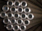 EN Carbon Steel Pipe, Carbon Pipe EN