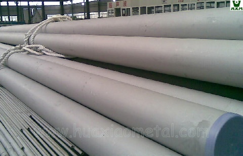 carbon steel pipes tubes steel pipes tubes JIS G3444 G3445 G3452 G3454 G8305 G3466, JIS/Japanese Standard