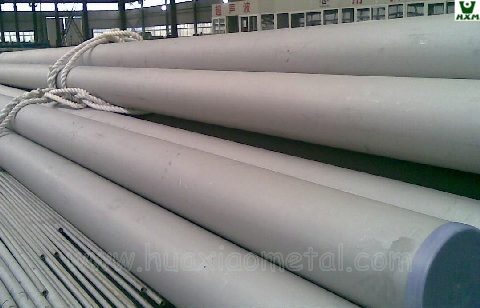 carbon steel pipes tubes steel pipes tubes JIS G3444 G3445 G3452 G3454 G8305 G3466, JIS/Japanese Standard, Schedule 40 Carbon Steel Pipe