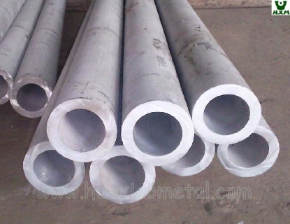 stainless steel pipes tubes seamless pipe tube EN 10216 DIN 17456, 17458 Pressure Purposes