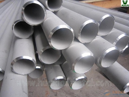 stainless steel pipes tubes seamless pipe tube EN 10216 DIN 17456, 17458 Pressure Purposes