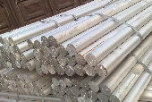 Special Steel, Special Wire Rod Bar
