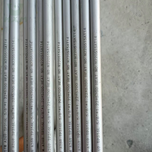 China 316 Stainless Steel Tube Suppliers, China Stainless Steel Tube Manufacturer, China 316L/316 Stainless Steel Pipe Suppliers