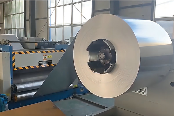 Aluminum Coil Production