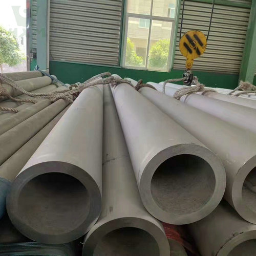 China Stainless Steel Seamless Tube Suppliers, China Stainless Steel Tube Manufacturer, China Stainless Steel Seamless Pipe Suppliers