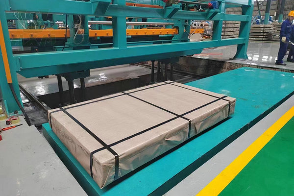 Hot Rolled Carbon Steel Plate Package