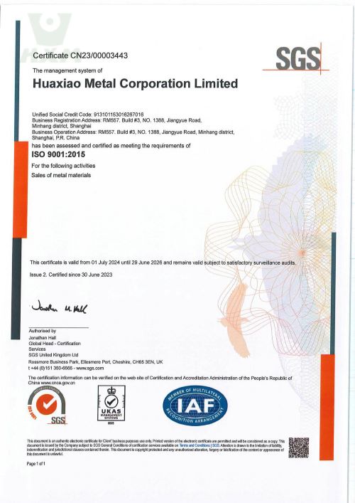 ISO9001 - 2024 - Huaxiao Metal