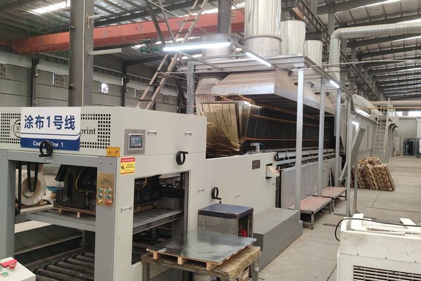Tinplate coating production line
