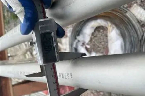 Inconel 600 Pipe