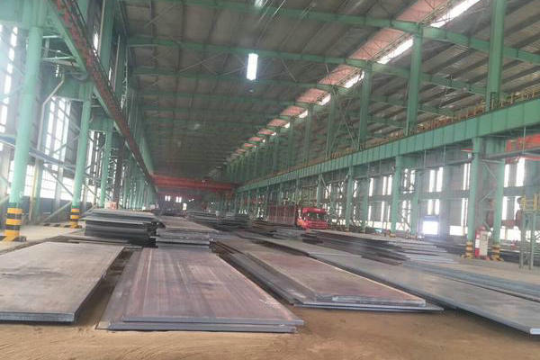 Z Direction Steel Plate
