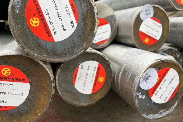 15-5 PH Stainless Steel Bar